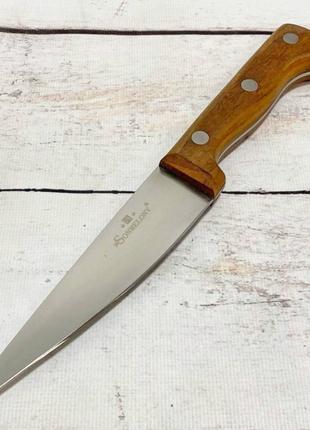 Кухонный нож Sonmelony VCSD-5 28, Gp, Хорошего качества, ,5см,...