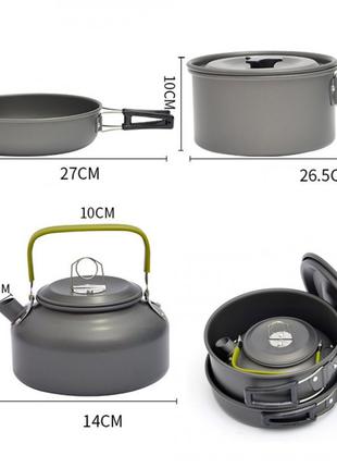 Набор посуды походный Cooking Set DS-308, Gp, Хорошего качеств...