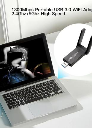 USB 3.0 WiFi адаптер 1300Mbps 2.4GHz/5GHz Adapter Dual Band, G...