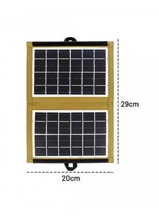 Портативная солнечная панель CCLAMP 7W, солнечная станция, сол...