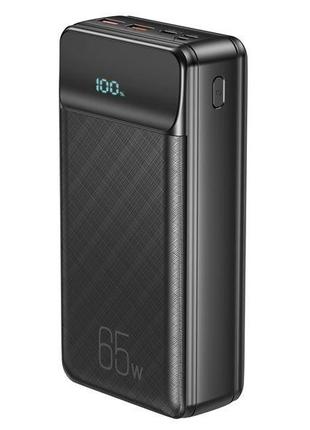 Павер банк Power Bank 30000mAh XO PR201 з дисплеем QC22.5W/PD6...