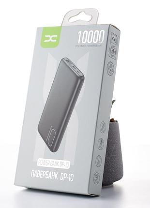 Портативное зарядное устройство Power Bank DC DP-10 павер банк...