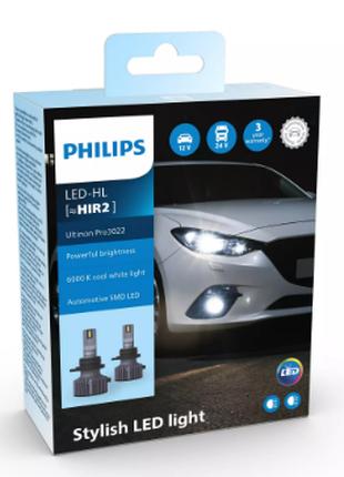 Комплект LED Philips HIR2 Ultinon Pro 3022
