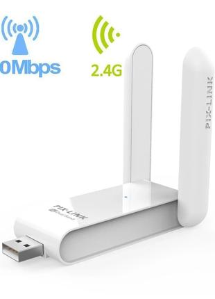 USB 3.0 WiFi адаптер PIX-LINK 600Mbps 2.4GHz/5GHz Adapter Dual...