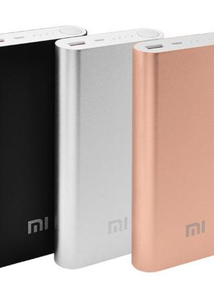 Power bank 20800 mAh Mi MLPro | Повербанк | Внешний аккумулято...