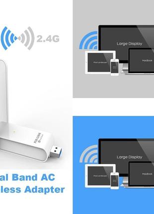 USB 3.0 WiFi адаптер PIX-LINK 600Mbps 2.4GHz/5GHz Adapter Dual...