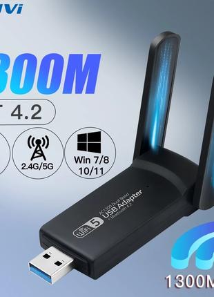 USB 3.0 WiFi адаптер 1300Mbps 2.4GHz/5GHz + Bluetooth адаптер,...