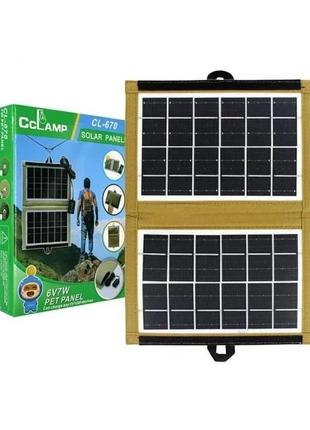 Портативна сонячна панель CCLAMP 7W, сонячна станція, сонячний...