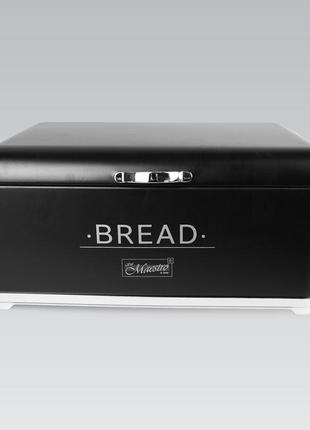 Хлібниця Maestro MR-1677-AR-bl, SL2, кухонный набор, набор для...