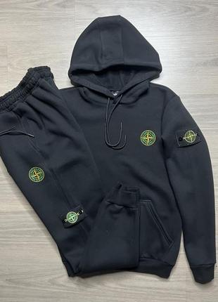 Костюм мужской stone island