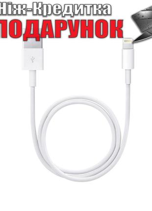 Apple iPhone 5, 6, 7 Ipod Touch USB кабель зарядка