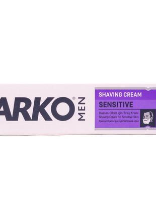 Крем для гоління arko men sensitive 94 мл с820