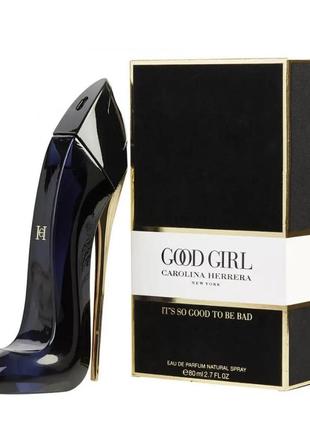 Женская парфюмированная вода carolina herrera good girl каролл...