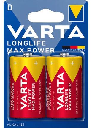 Батарейки VARTA Longlife Max Power D/LR20 (2шт)