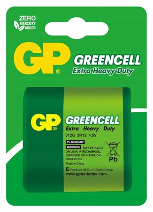 Батарейка GP Greencell Extra Heavy Duty 4,5V 3R12 / 312G