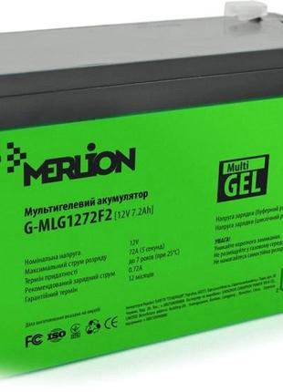 Мультигелевый аккумулятор MERLION G-MLG1272F2 12V 7,2Ah