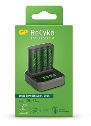 Зарядний пристрій з акумуляторами GP ReCyko M451 charger (USB)...