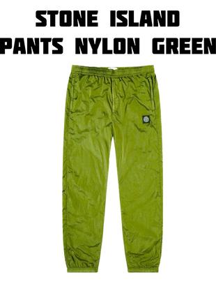 Крутезні штани stone island nylon metal green