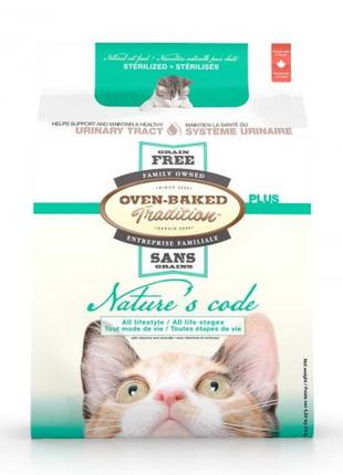 Oven Baked Nature's Code Sterilised Корм 2 кг