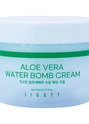 Крем для обличчя зволожувальний АЛОЕ Aloe Vera Water Bomb Crea...