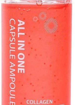 Капсульна сироватка з колагеном All-In-One Collagen Capsule Am...
