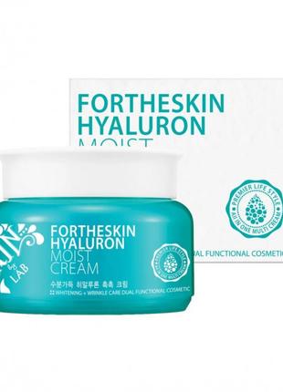 Крем для обличчя з гіалуроновою кислотою HYALURON MOIST CREAM,...