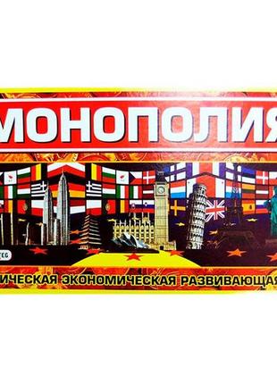 Настільна гра strateg монополія (велика) економічна українсько...