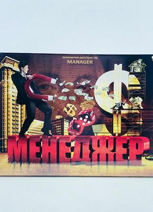 Игра настольная мал "менеджер" (20) 4688