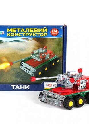 Конструктор металевий "танк технок"(10)