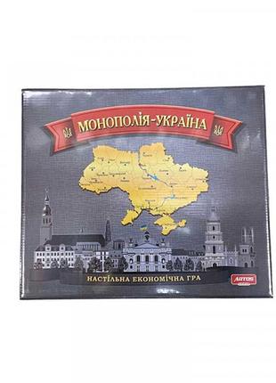 Настольные игры "монополия украина" люкс (8)