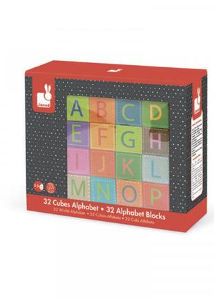 Кубики картонні janod алфавіт j02993