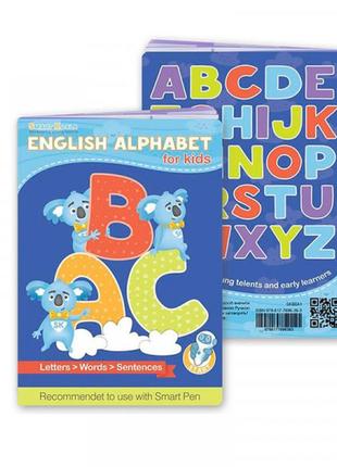 Книжка інтерактивна навчальна книга smart koala, "english alph...