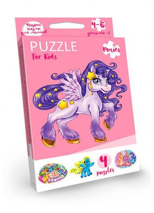 Розвиваючі пазли для малюків "puzzle for kids (для малюків)" с...