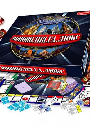 Настольные игры "монополия-люкс" люкс (8)