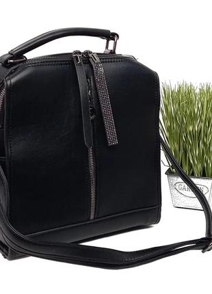 Модный женский сумка-рюкзак черный арт.hx1601 black eteral smi...