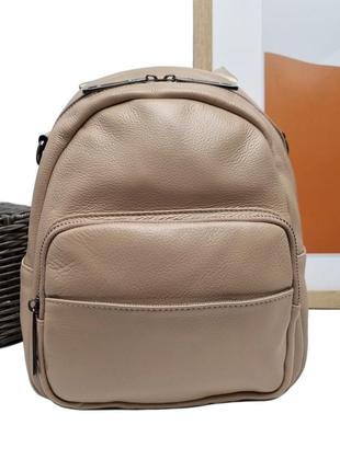 Женская сумка-рюкзак натуральная кожа бежевый арт.658 beige an...
