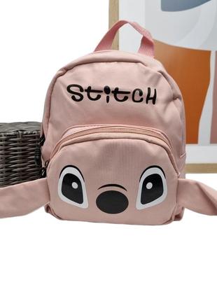 Рюкзак для девочки текстиль розовый арт.0543 pink бренд (китай)