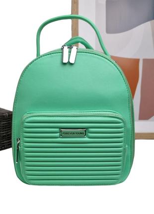 Оригинальный рюкзак искусственная кожа зелёный арт.cd-8296 gre...