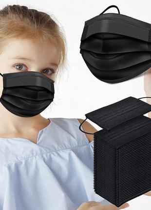 Детские одноразовые маски для лица, 99 шт