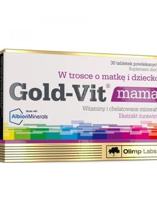 Витамины и минералы Olimp Gold-Vit for Mama, 30 таблеток