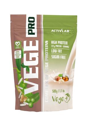 Протеин Activlab Vege Pro, 500 грамм Орех с ромом