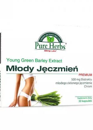 Натуральна добавка Olimp Mlody Jeczmien Premium, 30 капсул