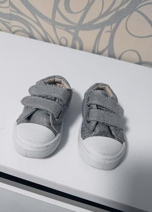 Кеды серебристые mothercare длина стельки 12,5 см