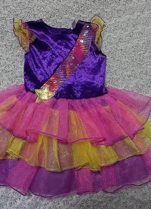 Карнавальное платье , радуга , единорог 2-3, 3-4 года