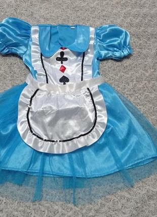 Карнавальное платье алиса в стране чудес 5-6 лет