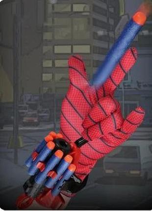 Игровой набор спайдермен перчатка человека паука нёрф nerf