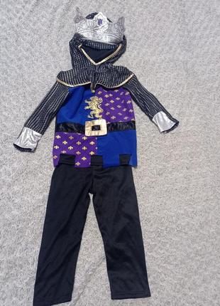 Карнавальный костюм рыцарь, король, принц 3-4 года