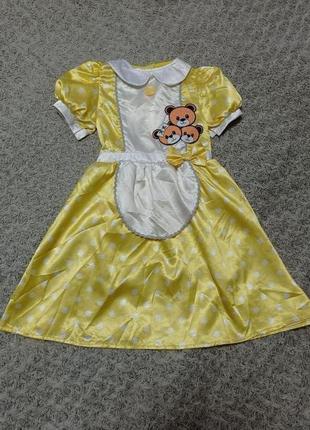 Карнавальное платье в горошек три медведя маша. 5-6 лет