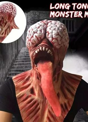 Карнавальная маска монстр с мозгами , латекс, страшная аниматор