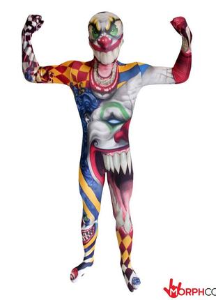 Карнавальный костюм клоун , монстр вторая кожа 9-10 лет